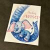 Листівка 35 "Любій матусі"