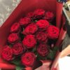 Букет з 15 червоних троянд Гран Прі