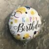 Фольгована куля "Happy Birthday" Біла в горошек