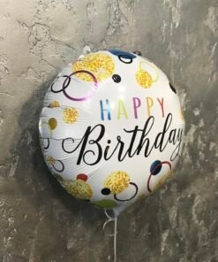 Фольгована куля "Happy Birthday" Біла в горошек