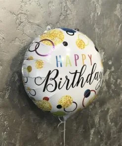 Фольгована куля "Happy Birthday" Біла в горошек