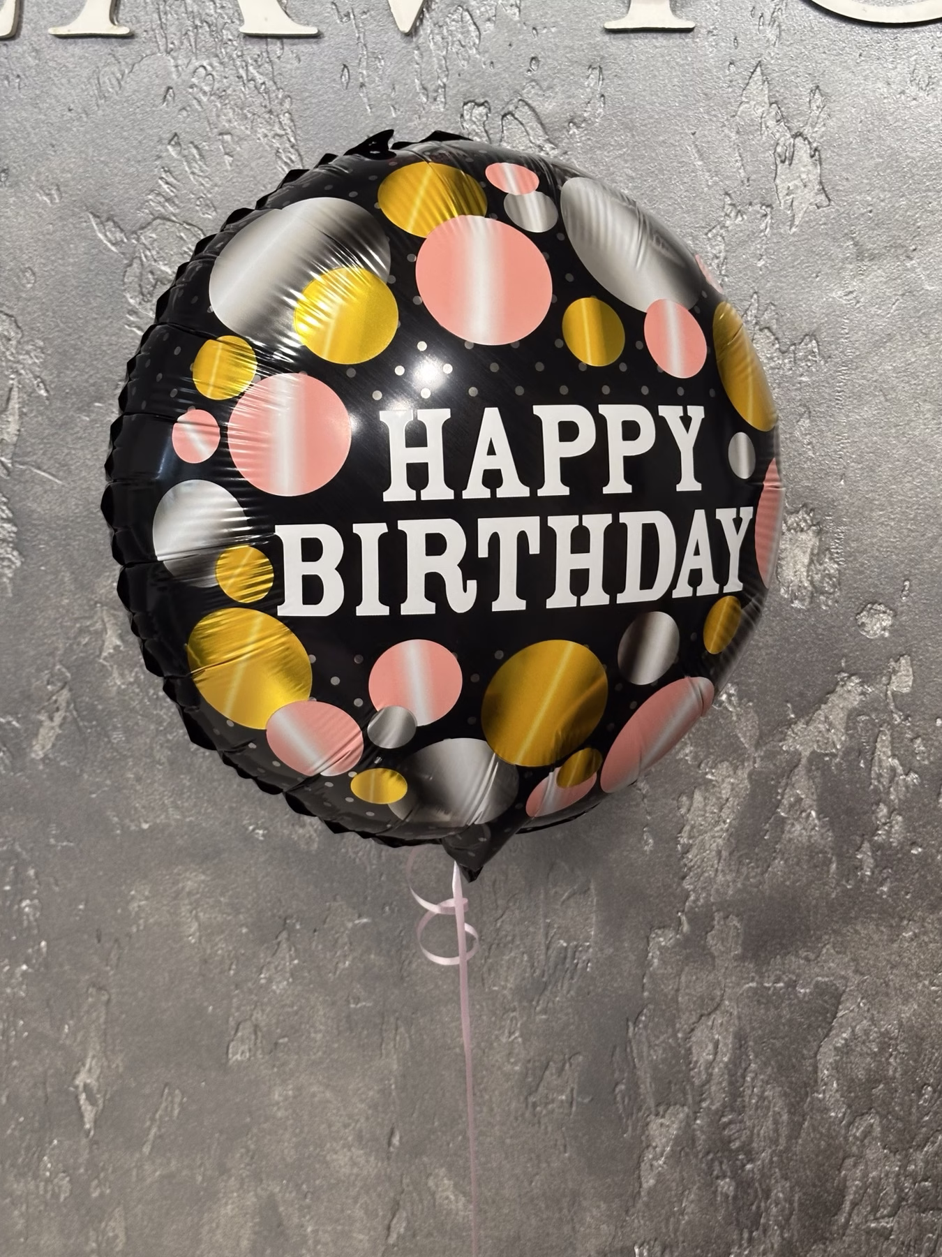 Фольгована куля "Happy Birthday" Чорний в горох