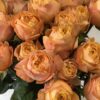 Букет из 9 или 15 пионовидных роз 