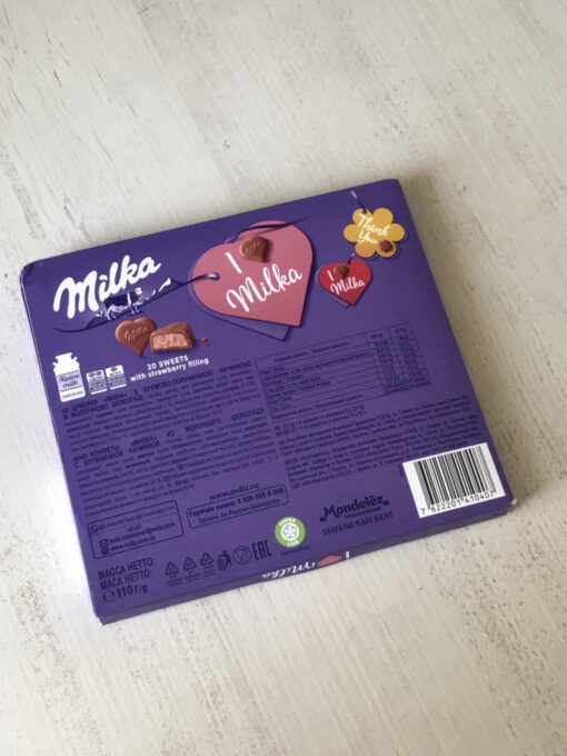 Конфеты "Milka" с клубничной начинкой