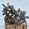 Winter Wooden Box 