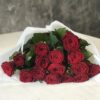 Букет из 11 или 15 красных роз Гран При - 70 см
