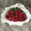 Букет 19 красных роз 