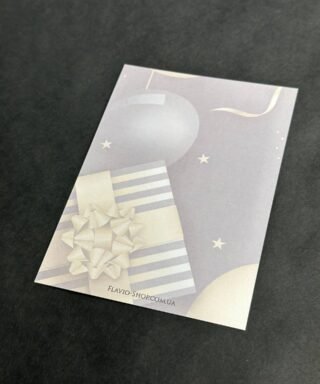Листівка 20 "Happy Birthday blck"