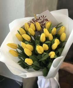Букет из 19 или 45 желтых тюльпанов
