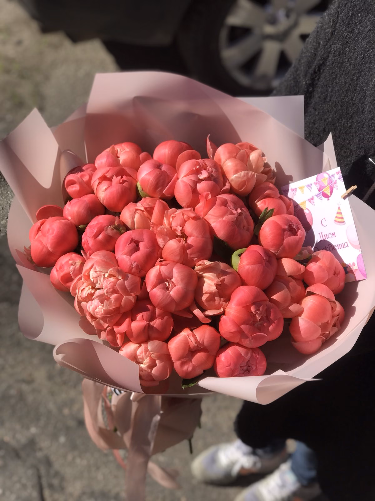 Букет из 25 Пионов "Coral Charm”