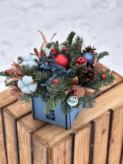 Gift Box "Christmas Blue&Red"