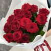 Букет з 15 червоних троянд 