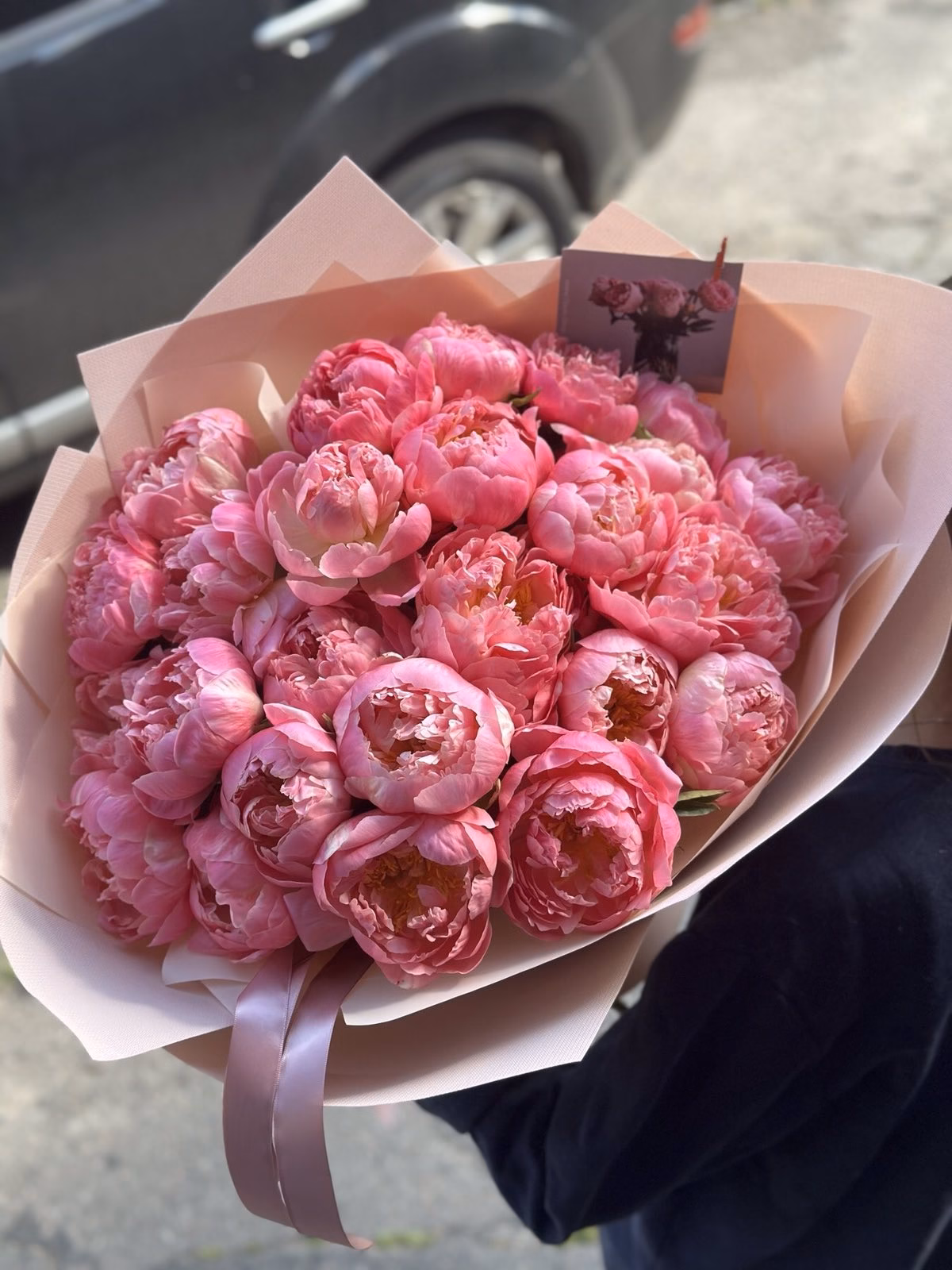 Букет з 15 або 21 півоній "Pink Hawai"