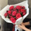 Букет з 9 гілок кущових троянд 