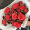 Букет з 9 гілок кущових троянд 