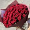 Букет з 51 червоної троянди 