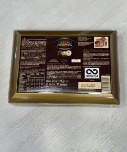 Цукерки «Ferrero Collection» 172 г