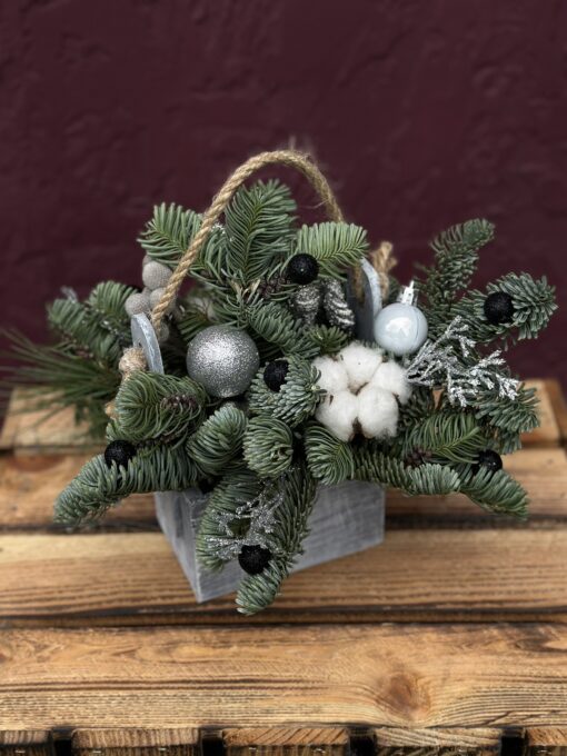 Gift Box "Christmas Silver "