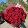 Букет з 35 червоних троянд 