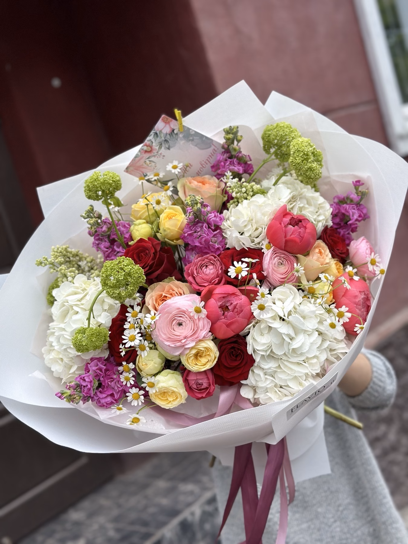 Букет "For You"