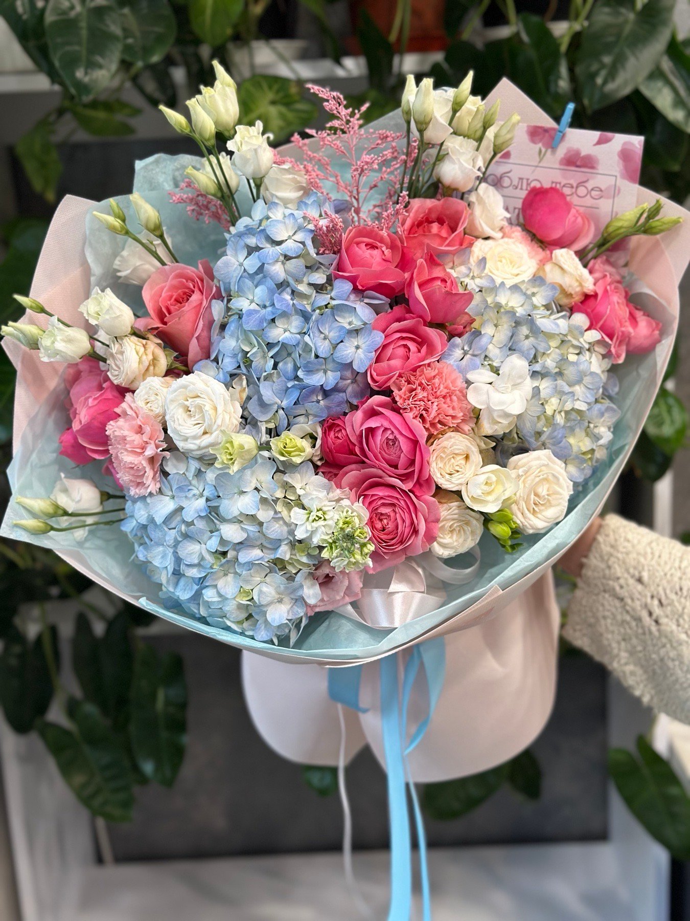 Букет "Margaret"