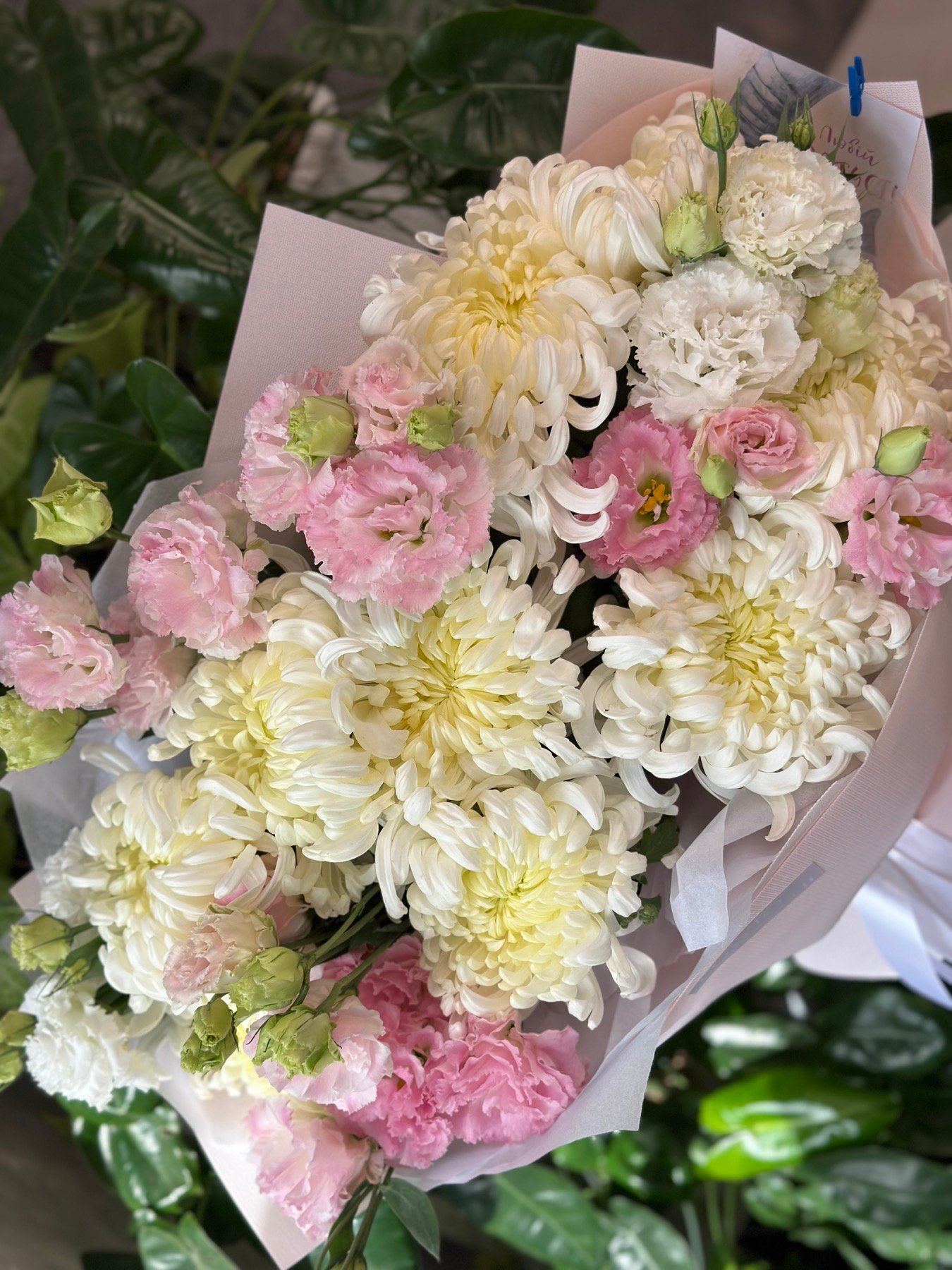 Букет «Delicat»