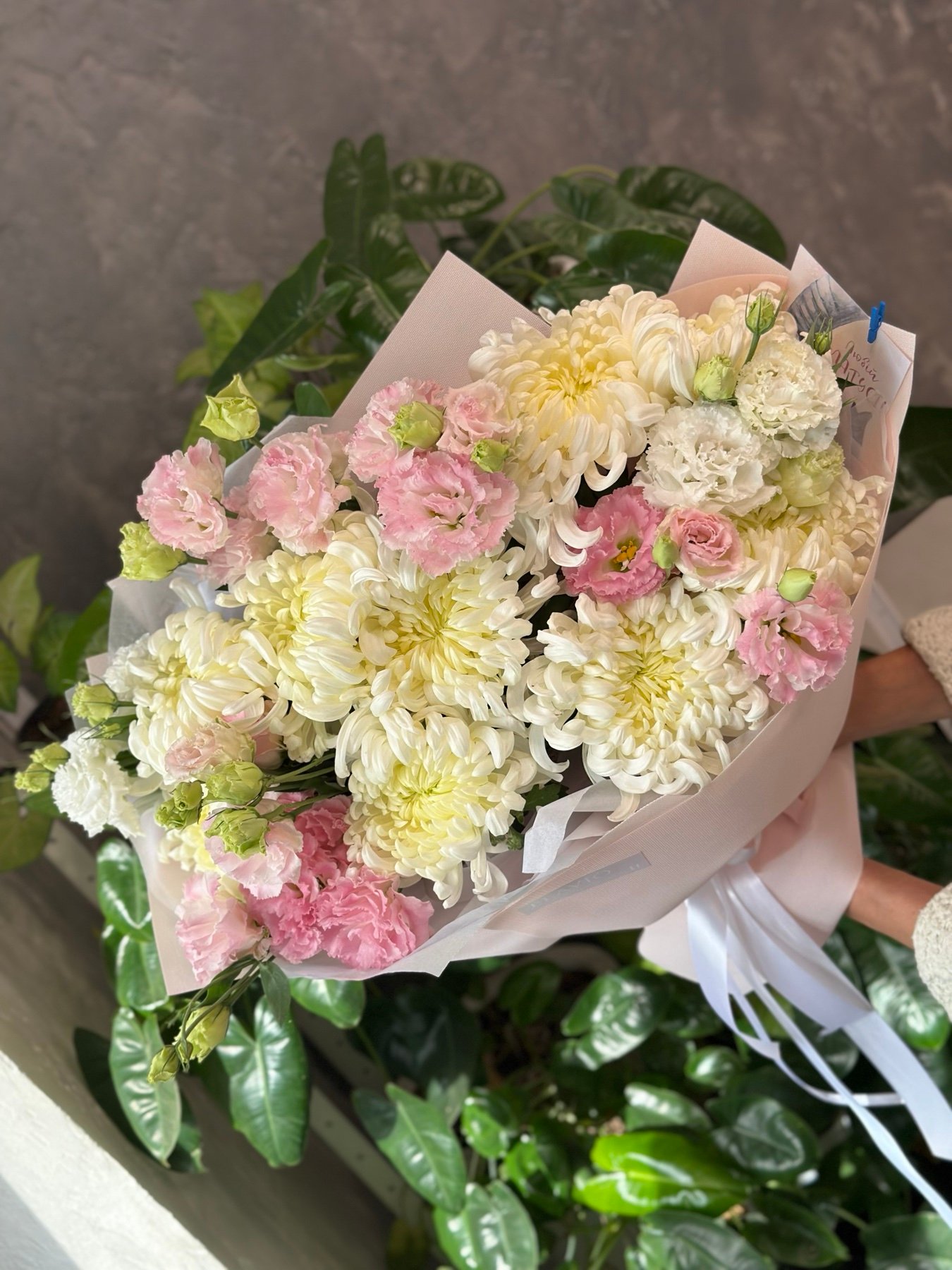 Букет «Delicat»