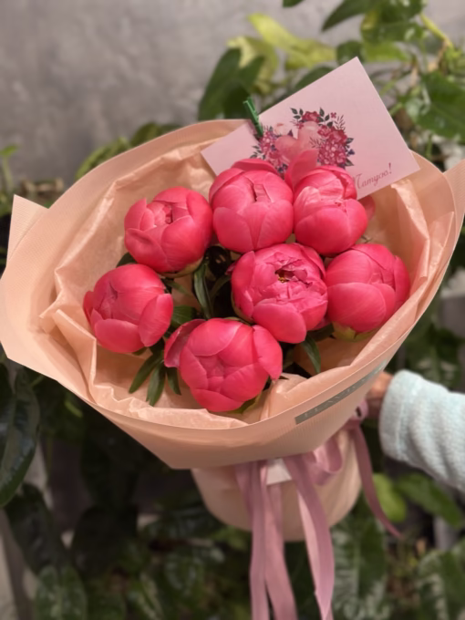 Букет з 7 Півоній "Coral Charm”