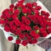 Букет з 25 гілок кущових троянд 