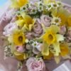 Букет “Sun Spring” #128