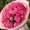 Букет з 21 рожевих Півоній Україна