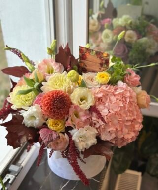 Hat Box "Autumn dreams"